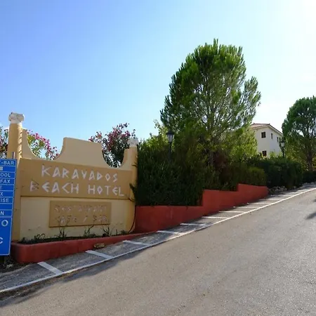 Karavados Beach Hotel 3* Karavados